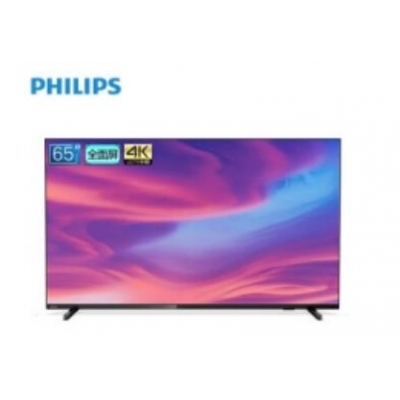 飛利浦（PHILIPS） 65英寸液晶全面屏電視酒店機商用電視機4K智能65PUF7176